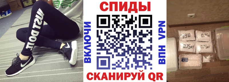 АМФ 98% дарк нет официальный сайт Лабинск