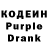 Amphetamine Розовый TheNyanDreamer