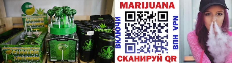 Еда ТГК конопля  где купить наркотик  Лабинск 