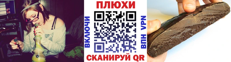 Гашиш VHQ Лабинск