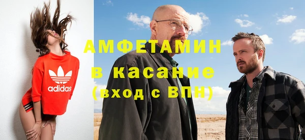 скорость Алексеевка