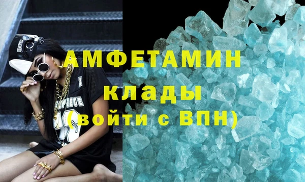 скорость Алексеевка