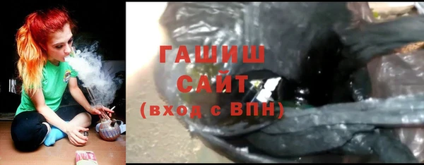 скорость Алексеевка
