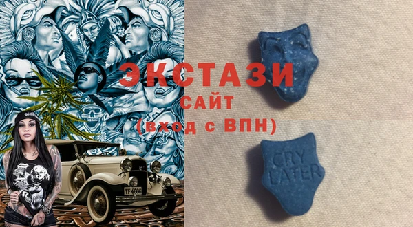 синтетический гашиш Алексин