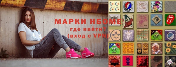 скорость Алексеевка