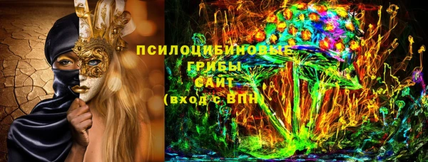 скорость Алексеевка
