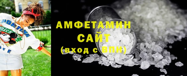 скорость Алексеевка