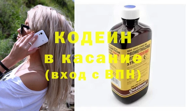 скорость Алексеевка